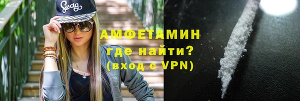 кокаин Алексеевка