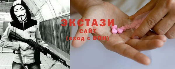 кокаин Алексеевка