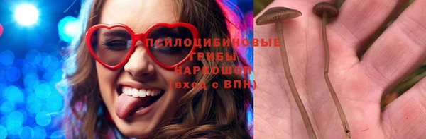 кокаин Алексеевка