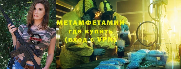 марки lsd Алексин