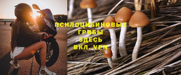 марки lsd Алексин