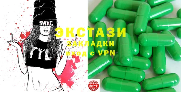 кокаин Алексеевка