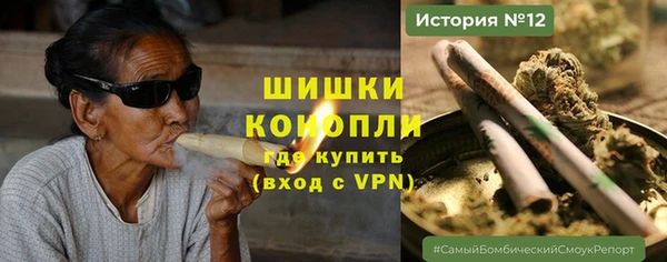 скорость mdpv Покачи