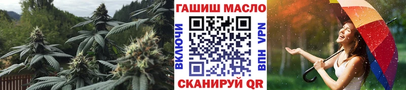 blacksprut рабочий сайт  Киреевск  Дистиллят ТГК вейп с тгк 